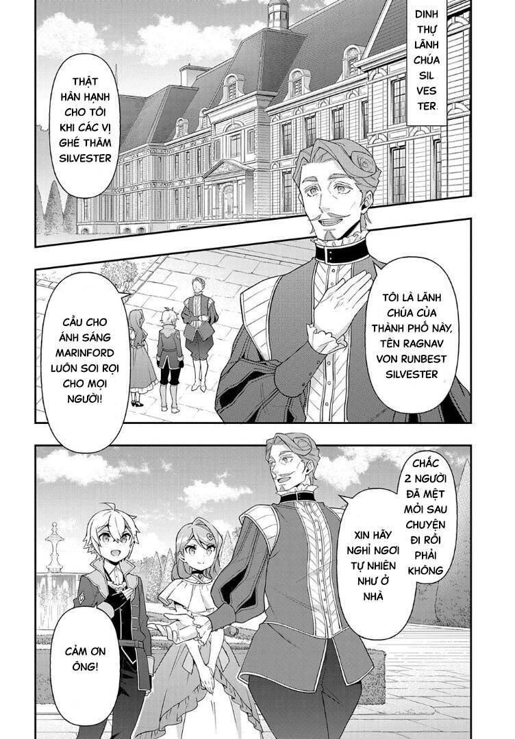 tensei kizoku no isekai boukenroku ~jichou wo shiranai kamigami no shito~ chapter 43 18
