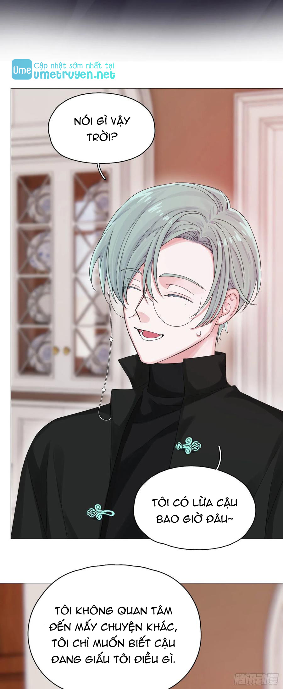 nhất hoàng cửu công thập nhị thê chapter 51 2