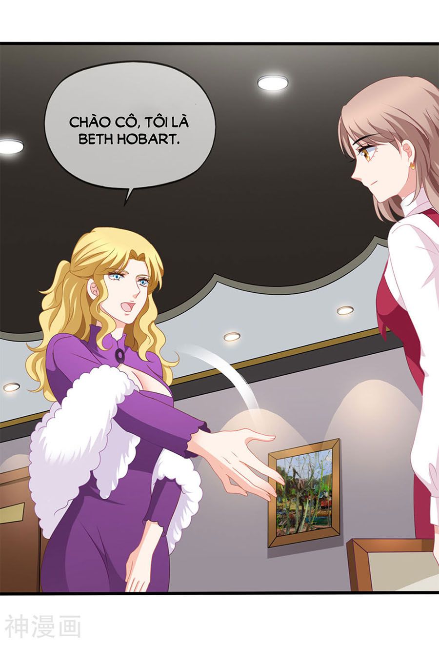 mỹ vị giai thê chapter 88 15