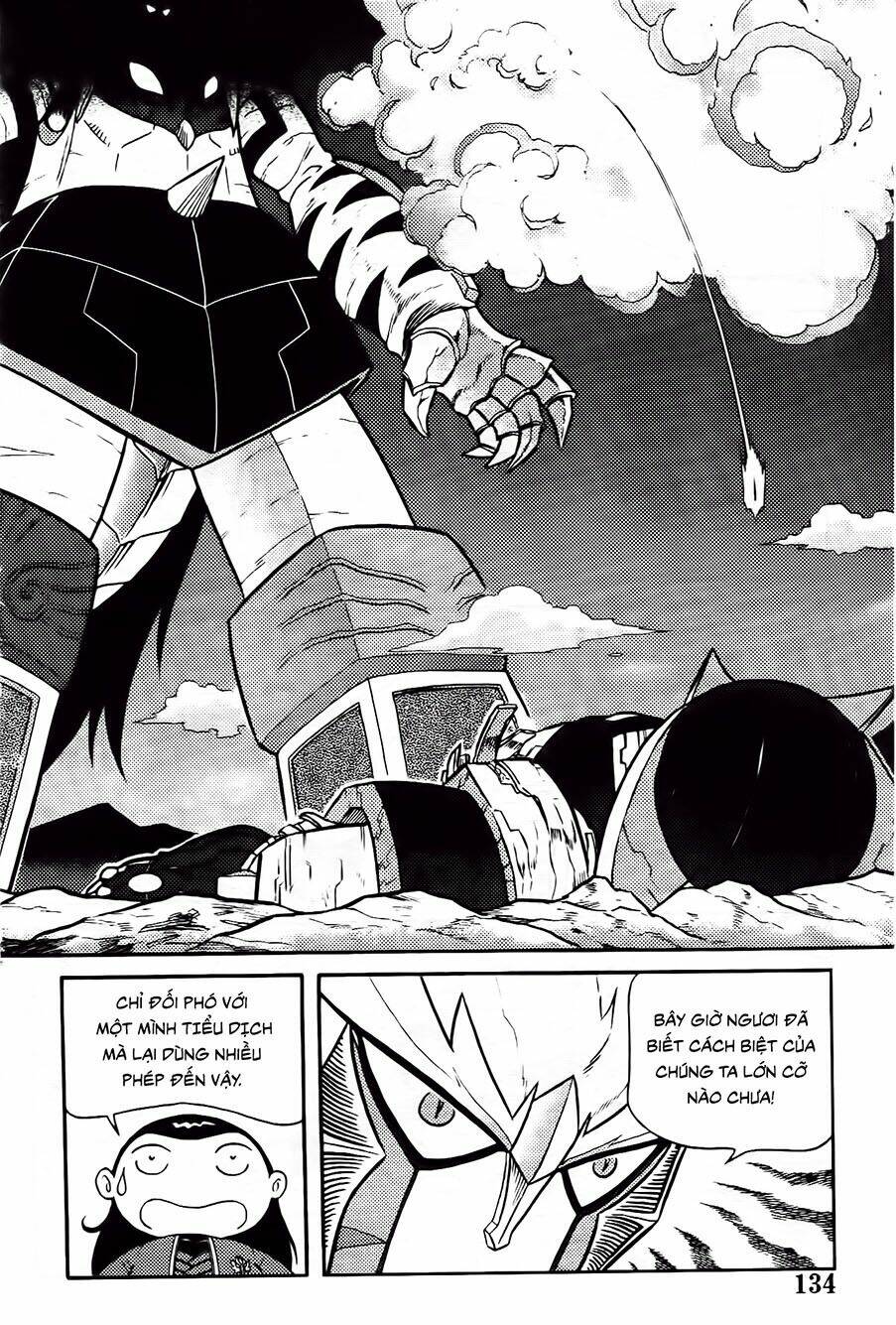 hiệp sĩ giấy g chapter 86.1 12