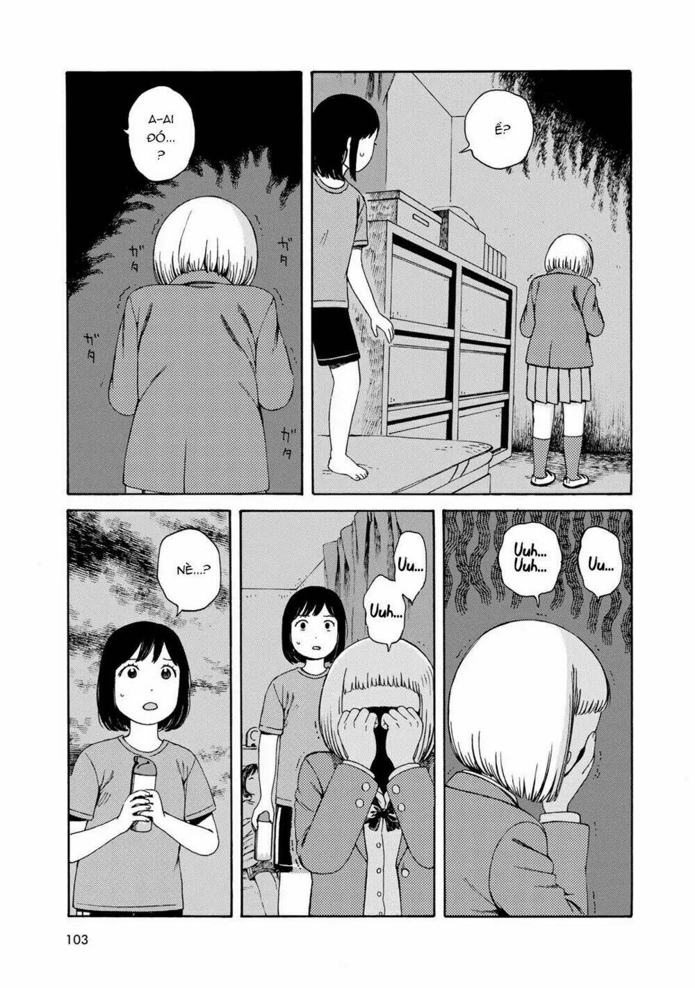 wakusei closet chapter 5 14