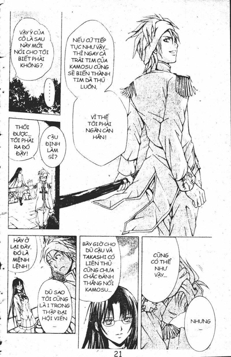 kami to sengoku seitokai chapter 11 20