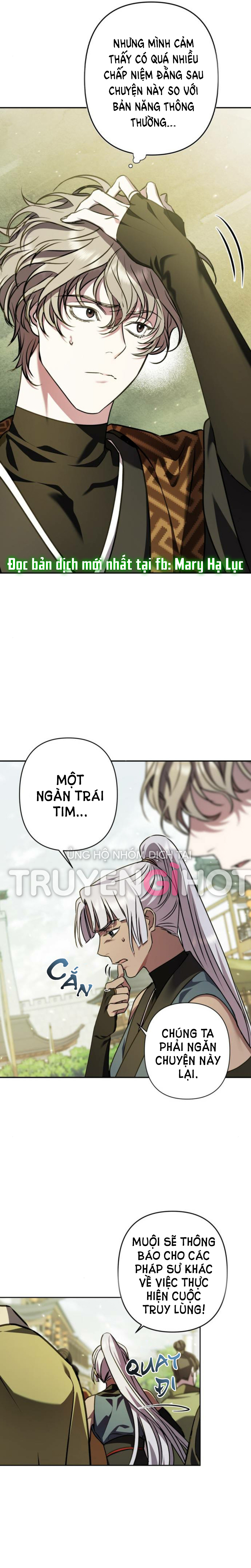 bản tình ca heeran chapter 13.1 4