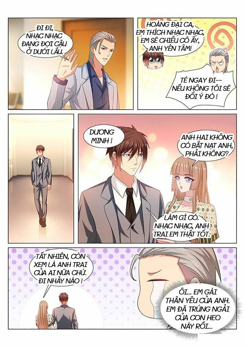 Ngận Thuần Ngận Ái Muội Chapter 370 5