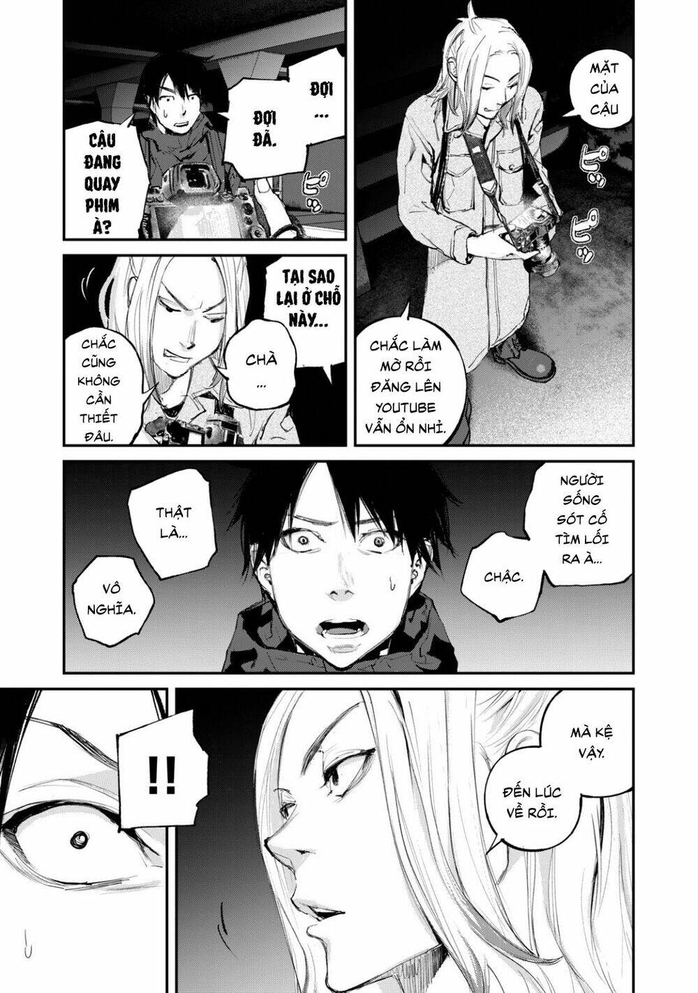 chuyến tàu điện tử thần! chapter 13 7