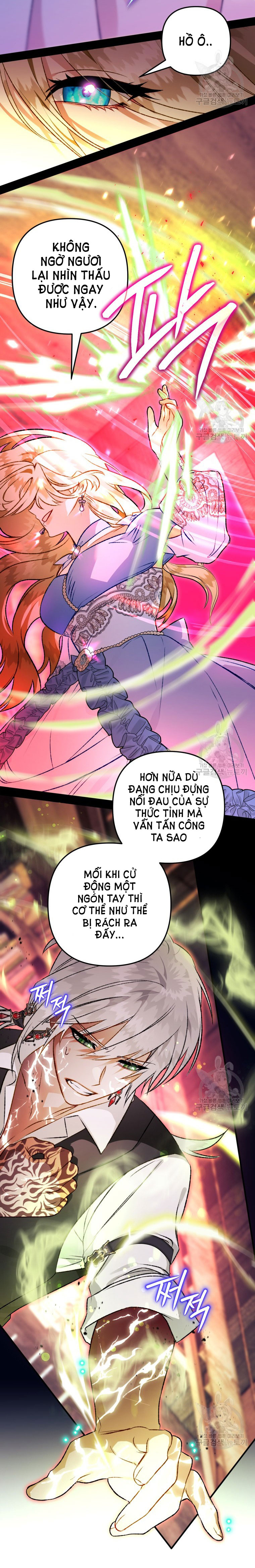 Bỗng Tôi Biến Thành Quạ Đen chapter 86.1 - Trang 7