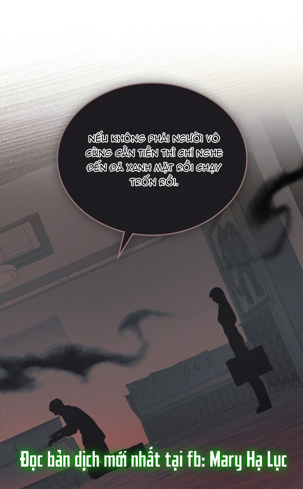 merry psycho chapter 15.2 18