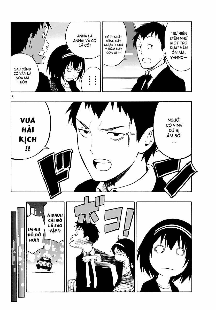 mahou gyoushounin roma chapter 12 8