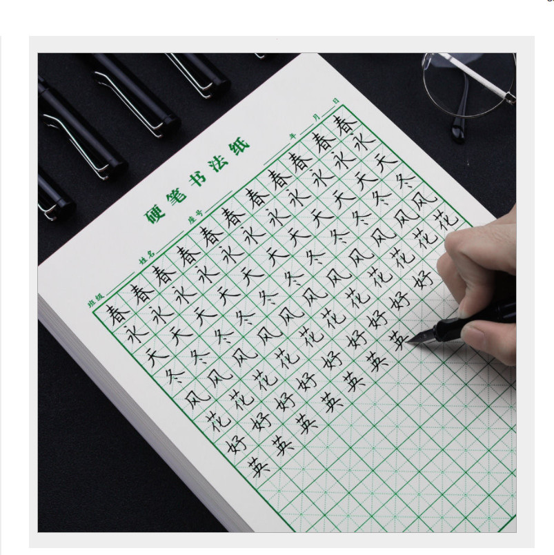 Combo 3 xấp giấy tập viết chữ Hán (ô chữ mễ) dùng luyện viết chữ Nhật Hàn Trung, (1 xấp 18 trang)