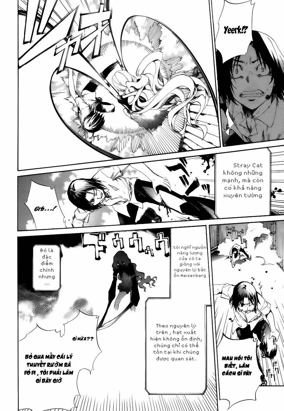 taboo tattoo chapter 8 29