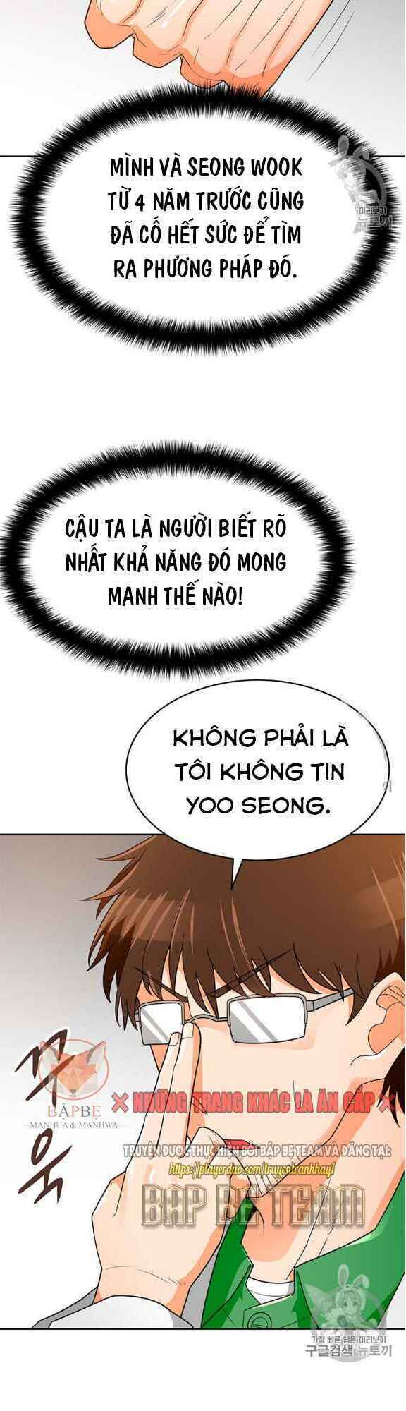 tôi tự động săn một mình chapter 76 13