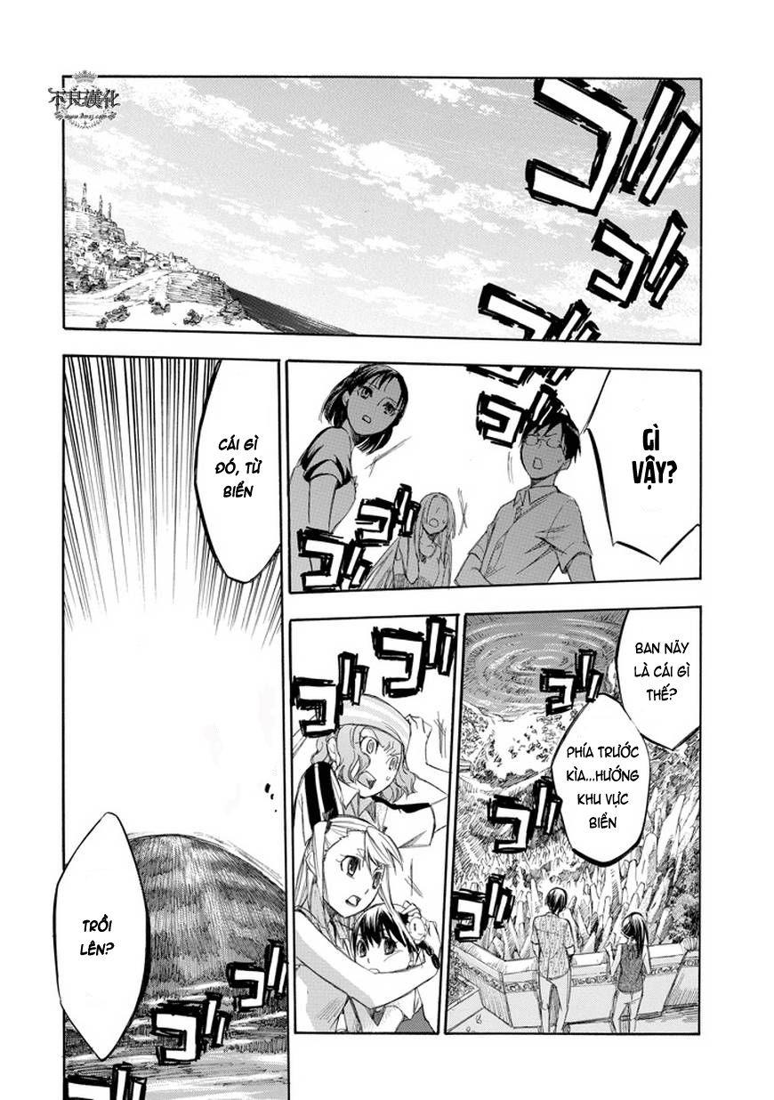 aphorism chapter 66 13