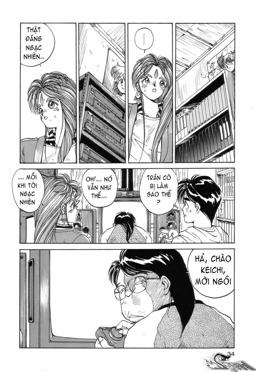 ah! my goddess chapter 2 9