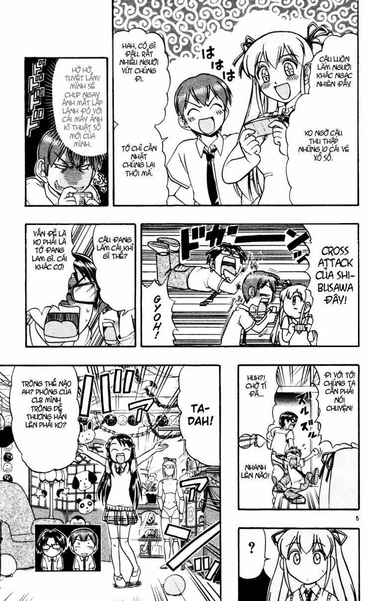 ai kora chapter 49 5