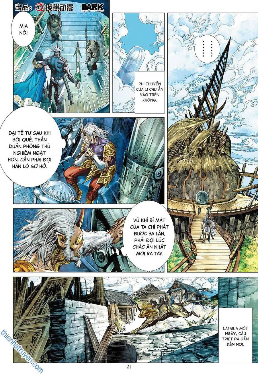 sơn hải kinh truyện chapter 294 14