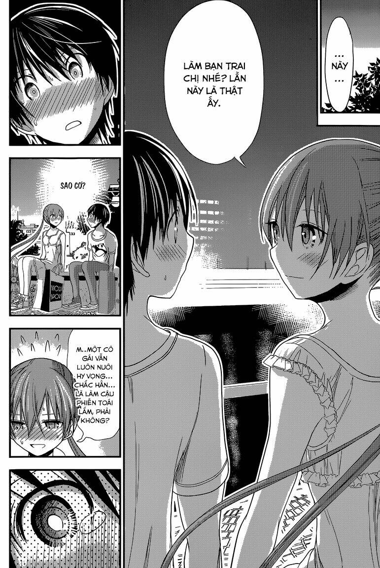 minamoto-kun monogatari chapter 154 8