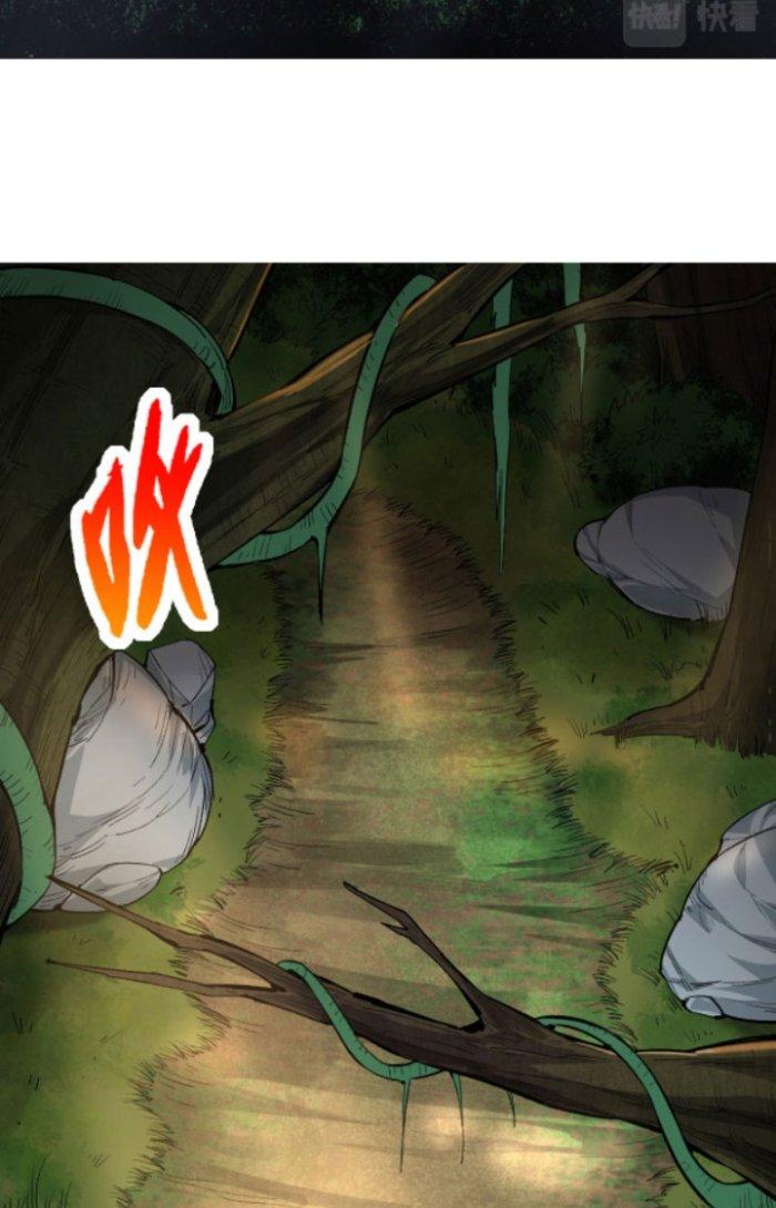 từ cây cổ thụ bắt đầu tiến hóa chapter 2 32