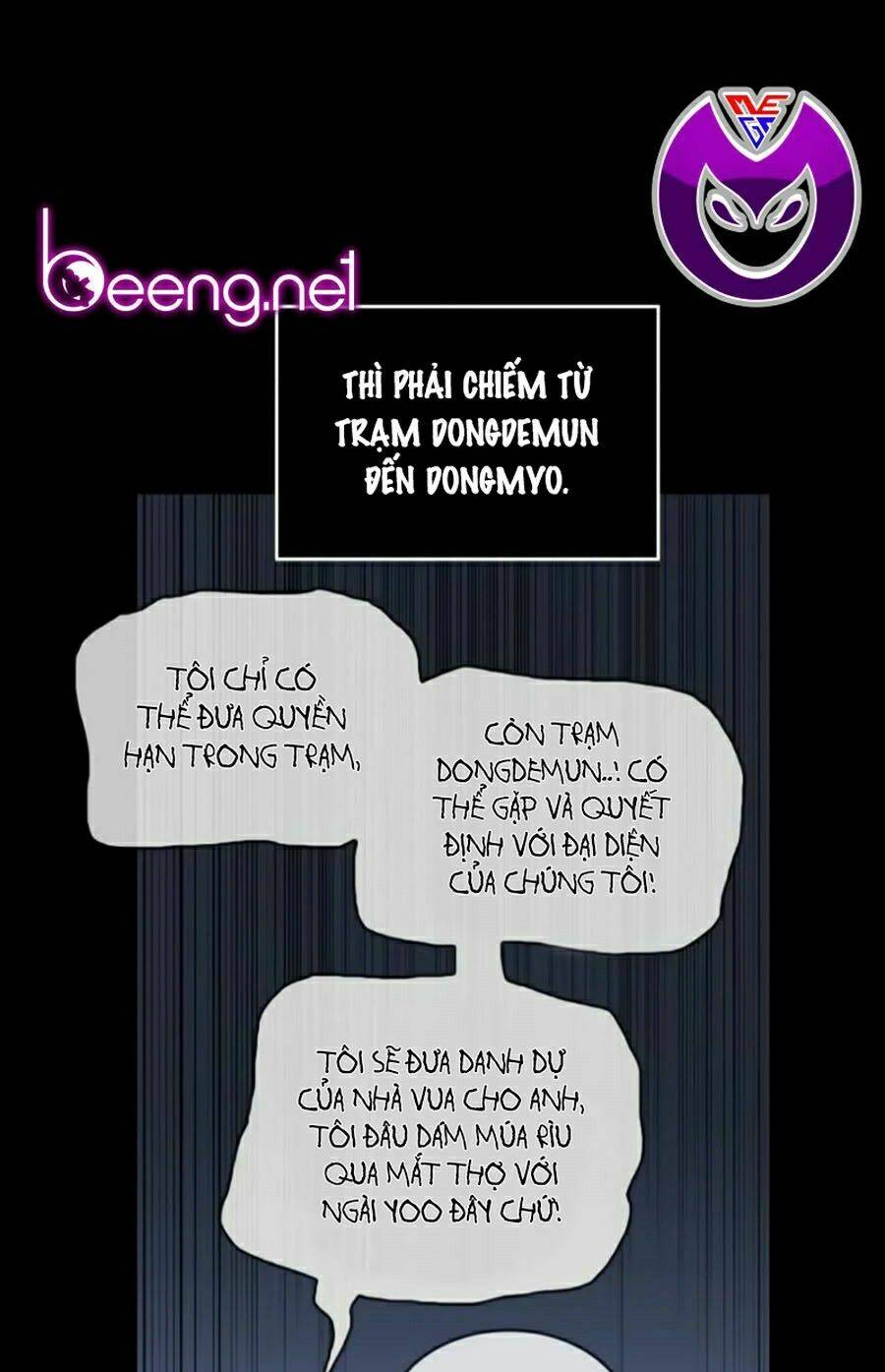 toàn trí độc giả - omniscient reader chapter 47 105