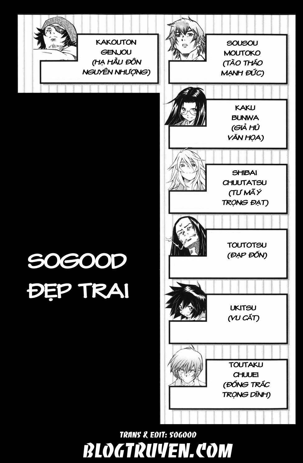 dragon girl - ikkitousen chapter 62 9