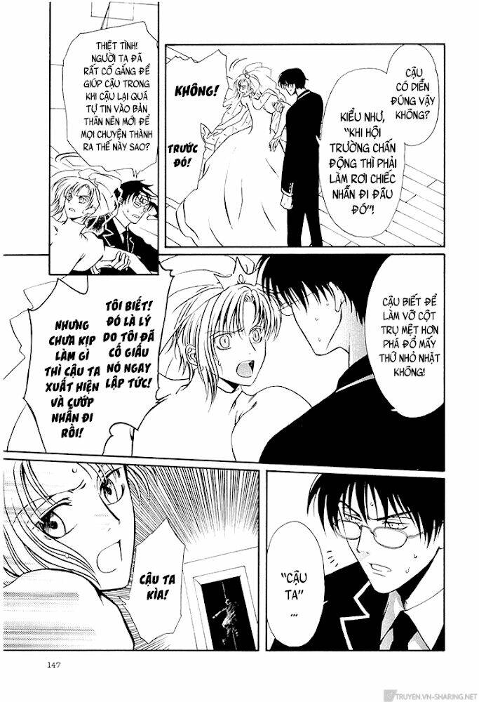 gohou drug chapter 16 20