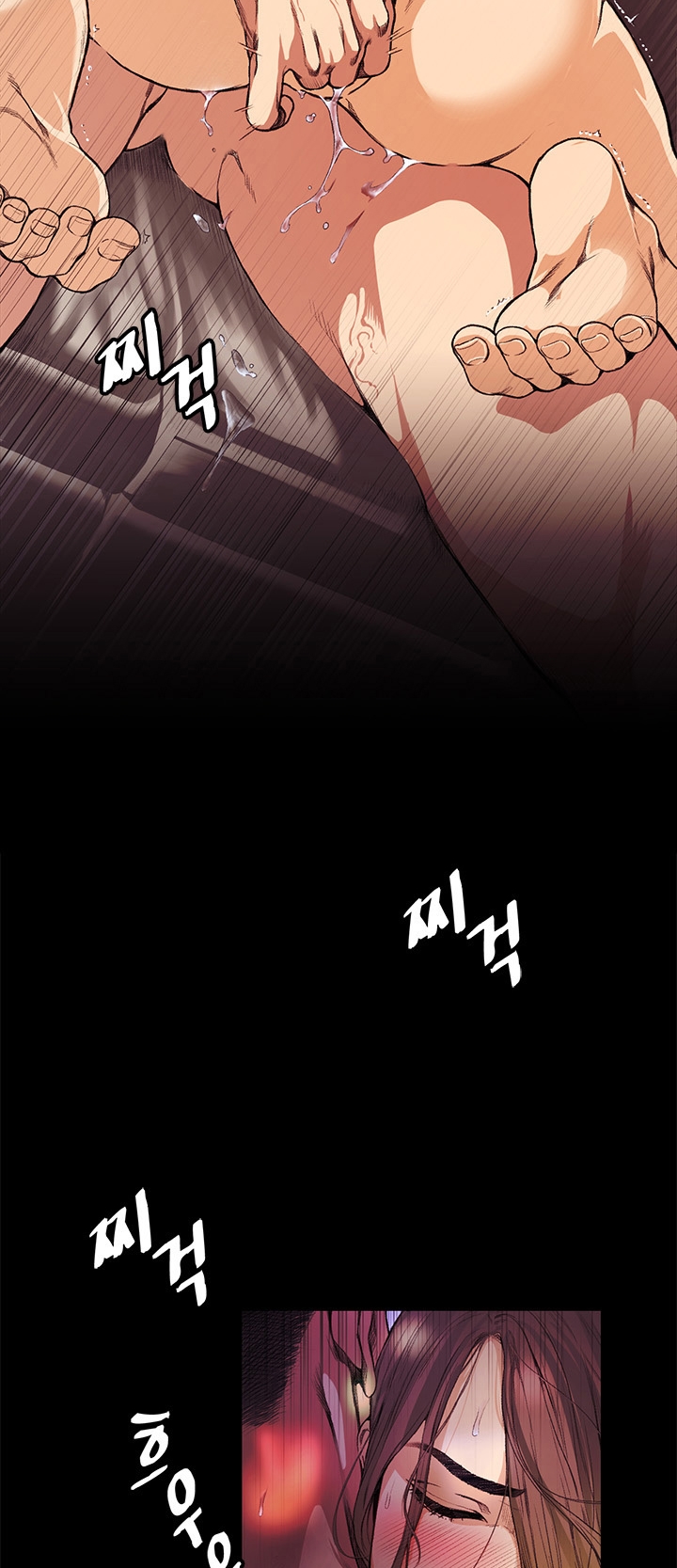 by chance chapter 13 2