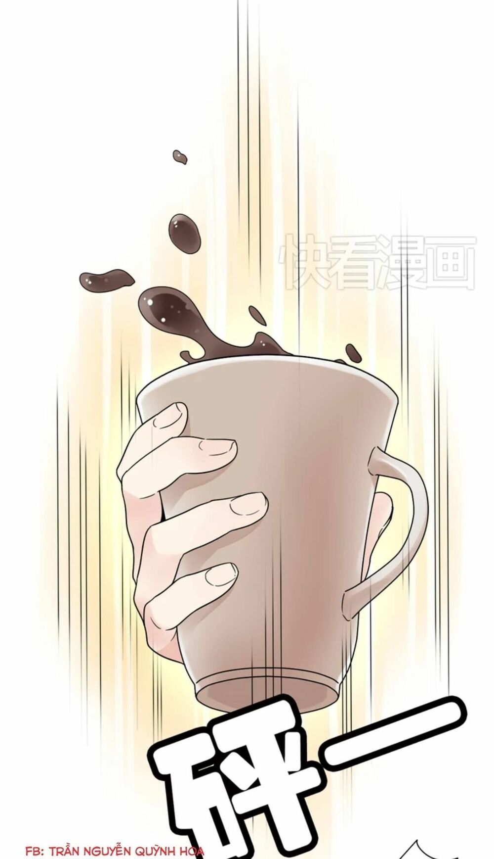 tình yêu! bắt đầu từ ngày hôm nay chapter 2 175