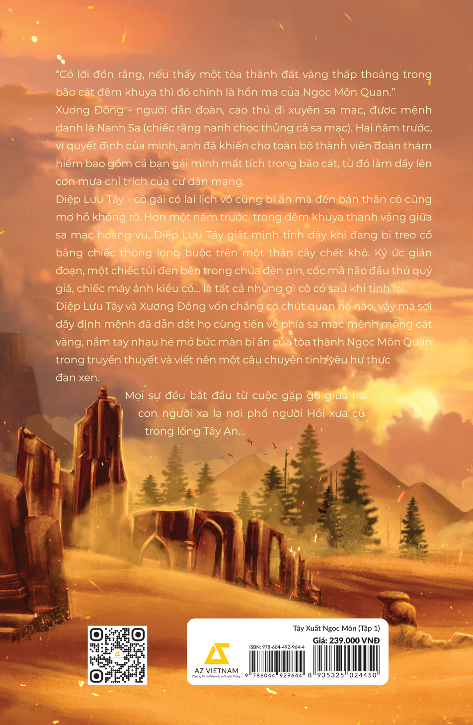 Tây Xuất Ngọc Môn - Combo 2 Tập