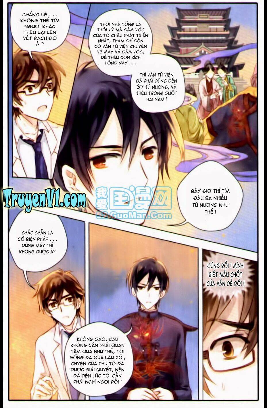 ách xá - yashe chapter 23.2 8