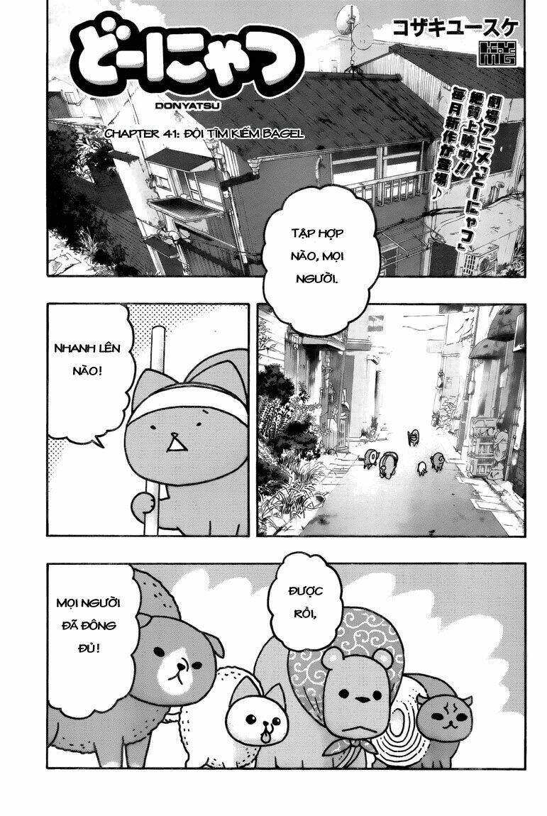 donyatsu chapter 41 3