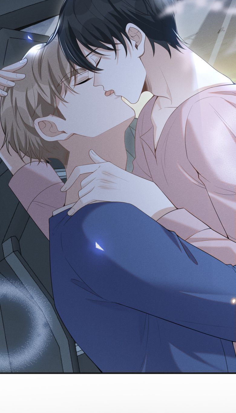 lai sinh bất kiến chapter 84 31