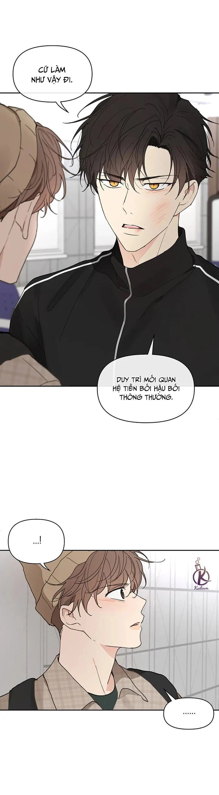 tâm tư của ju in chapter 73 13