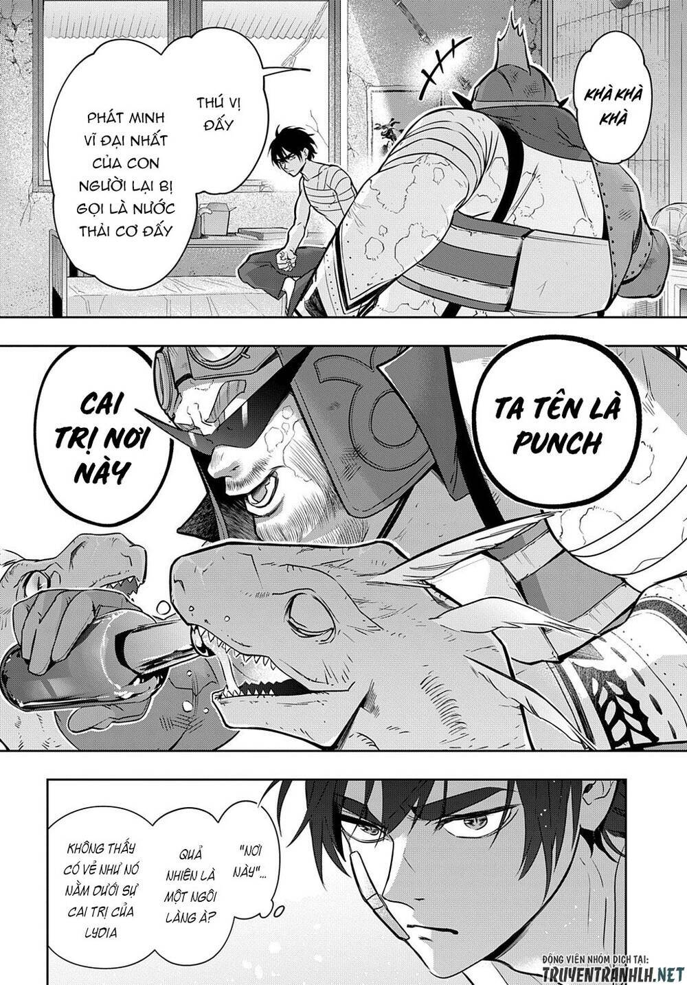 the kingdom of ruin chapter 19 8