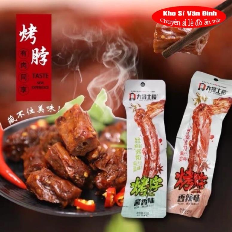 1 Bịch 20 Chiếc Cổ Vịt Cay Dài Dacheng 42gr Nhiều Vị