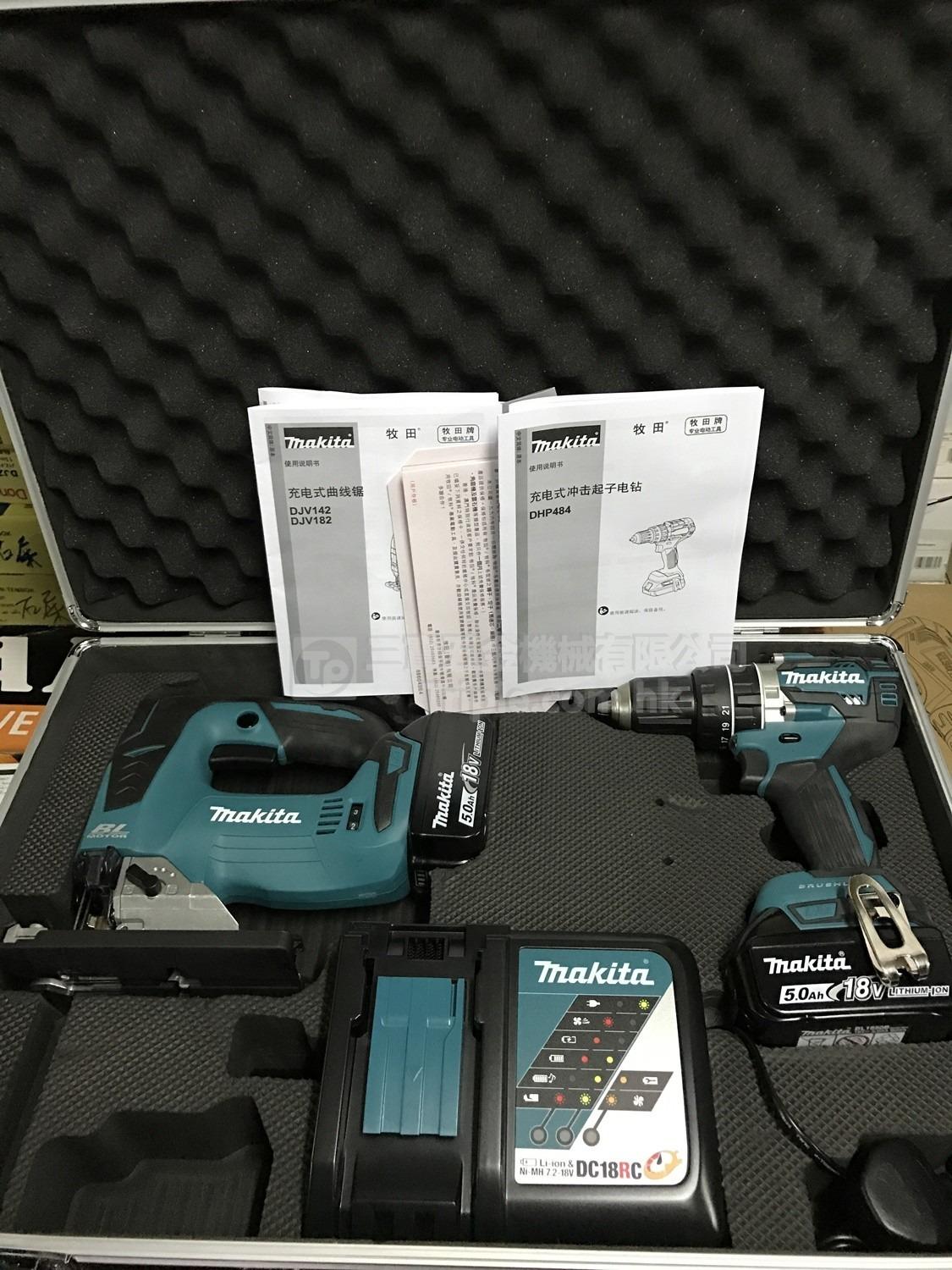 BỘ MÁY KHOAN VẶN VÍT VÀ CƯA LỌNG DÙNG PIN 18V MAKITA DLX2202TX1 - HÀNG CHÍNH HÃNG