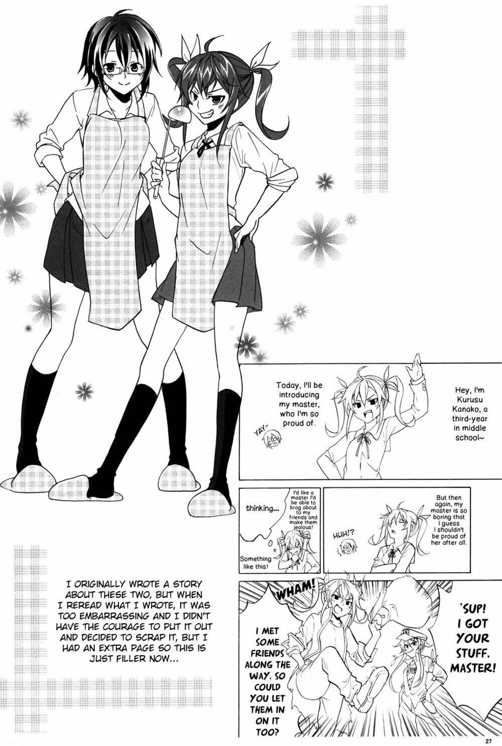 oreimo dj collection chapter 2 27