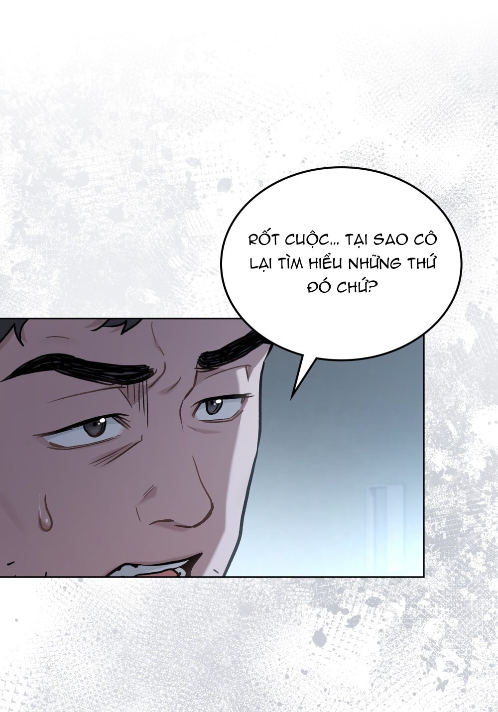 merry psycho chapter 9.2 16