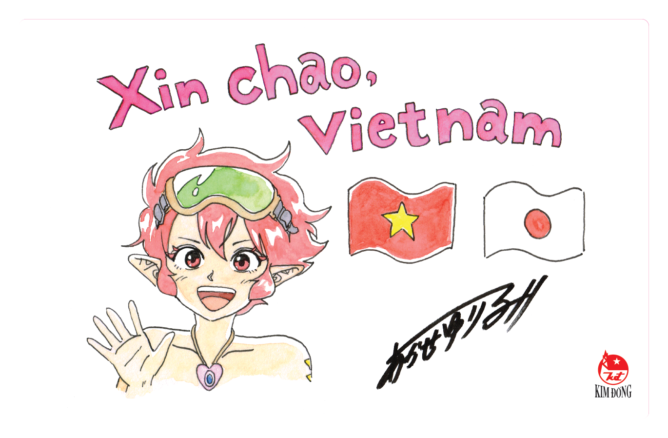 Combo Sazan Và Cô Gái Sao Chổi (2 Cuốn) [Tặng Kèm Set 6 Mini-Card]