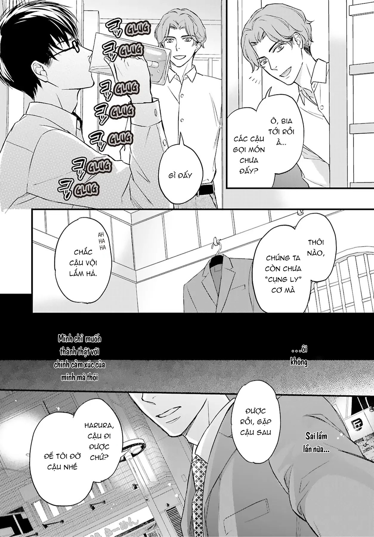 sự lựa chọn giữa tình yêu và đồ lót chapter 3 7