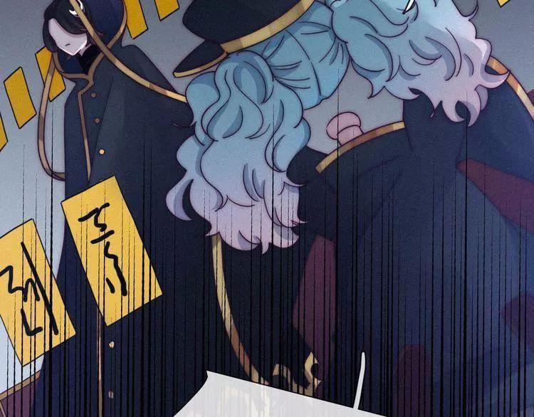 đêm tối chốn này chapter 43 118