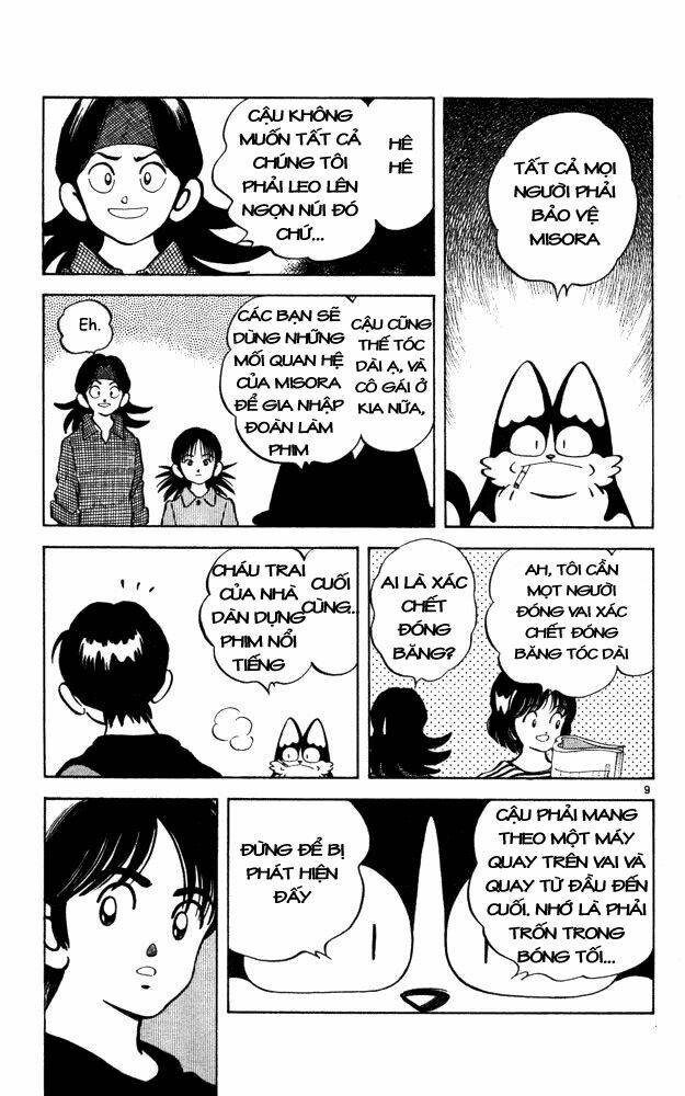 itsumo misora chapter 46 9