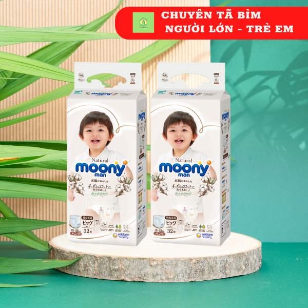 Hình ảnh COMBO 2 Bỉm - Tã quần Moony Natural size XL 32 miếng (cho bé 12-22kg)