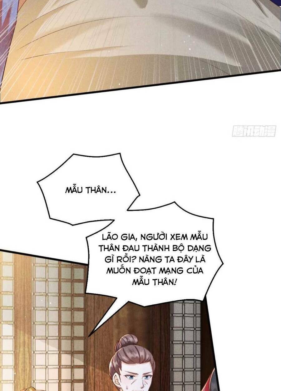 đại đích nữ trọng sinh về báo thù chapter 20 2