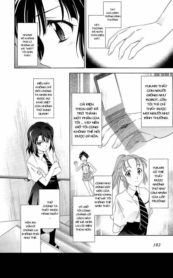 murasakiiro no qualia chapter 6 28