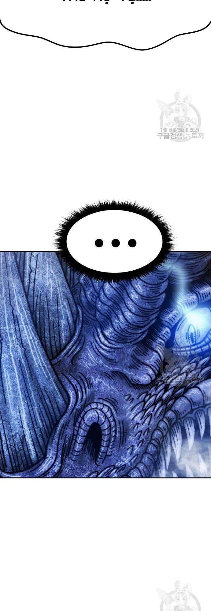 Gậy Gỗ Cấp 99+ chapter 42.5 30