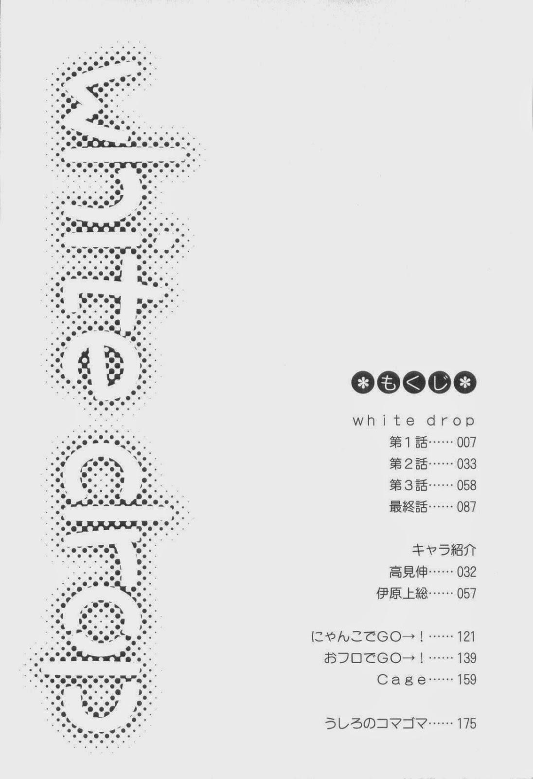 người tà răm luôn có quỷ theo sau chapter 70.1 6