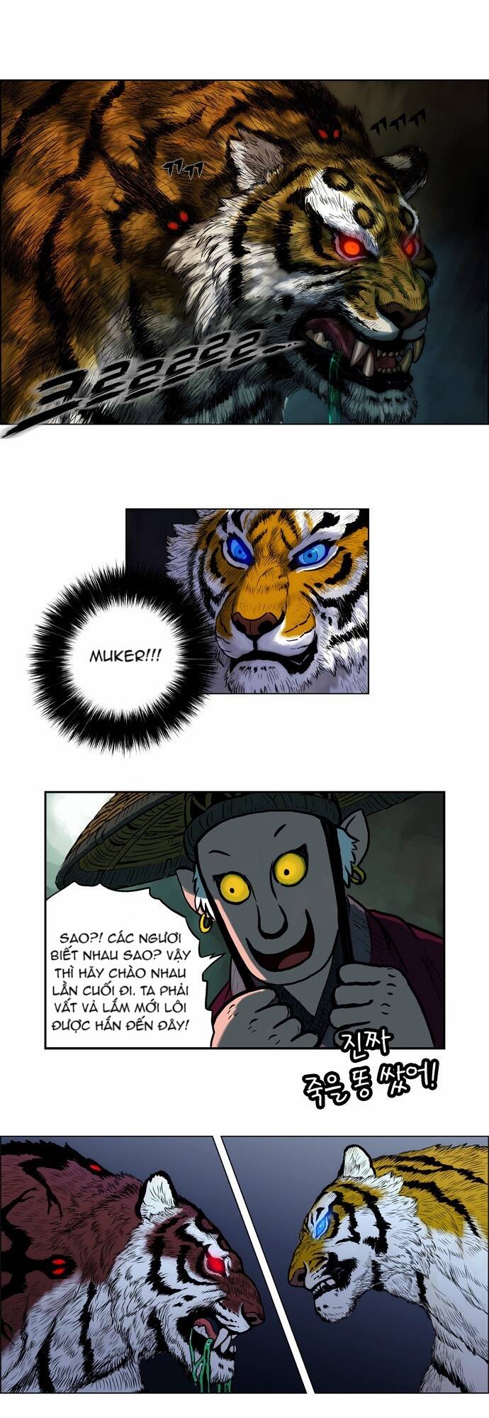 tiger brother chapter 1 49