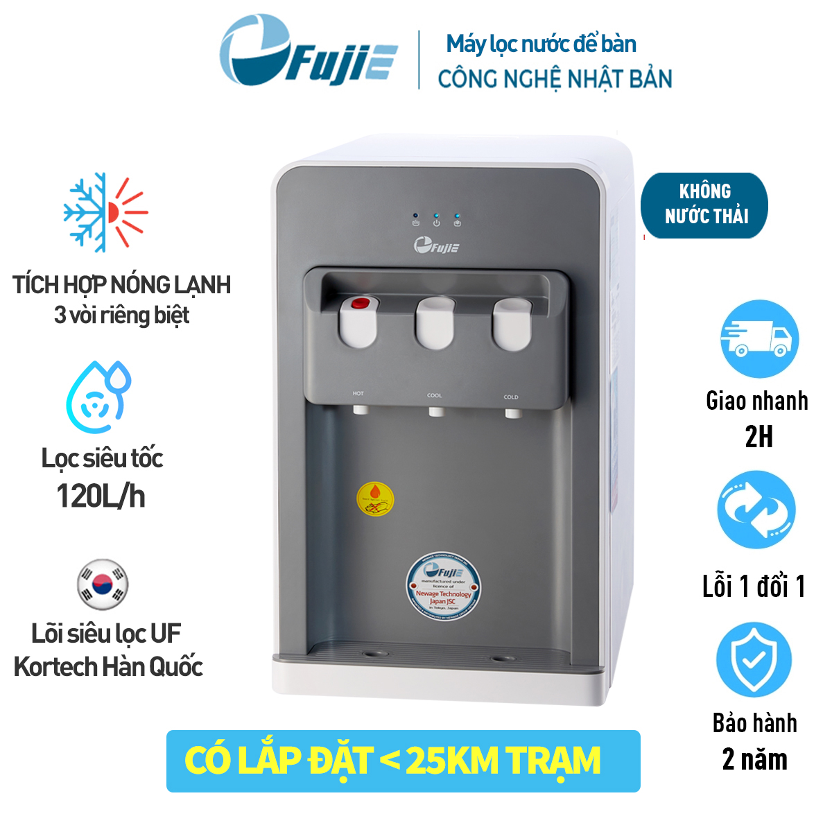 Máy lọc nước nóng lạnh để bàn cao cấp FujiE WPD508C, 4 cấp lọc màng siêu lọc UF Kortech Hàn Quốc - Hàng chính hãng - CÓ LẮP ĐẶT