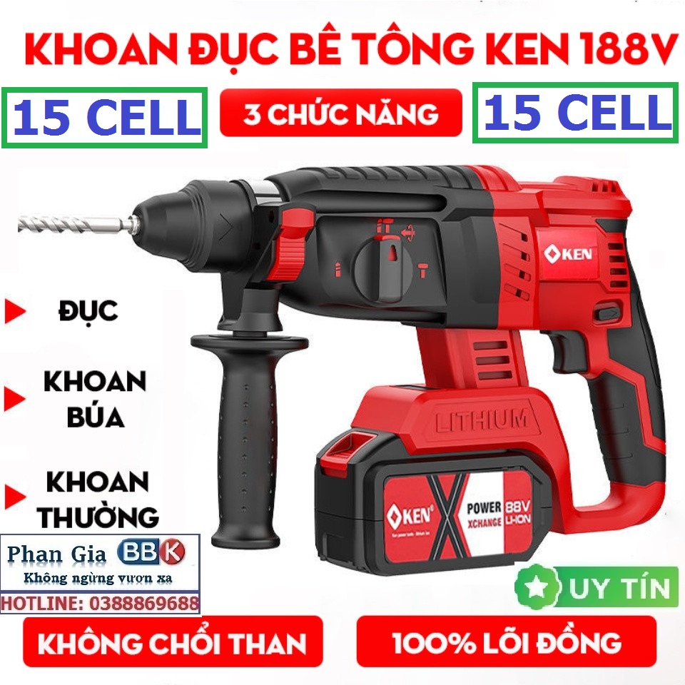 [LOẠI 1] Máy Khoan Đục Bê Tông 199V - 3 Chức Năng: Khoan, khoan búa, đục - Động Cơ Không Chổ Than 100% Lõi Đồng