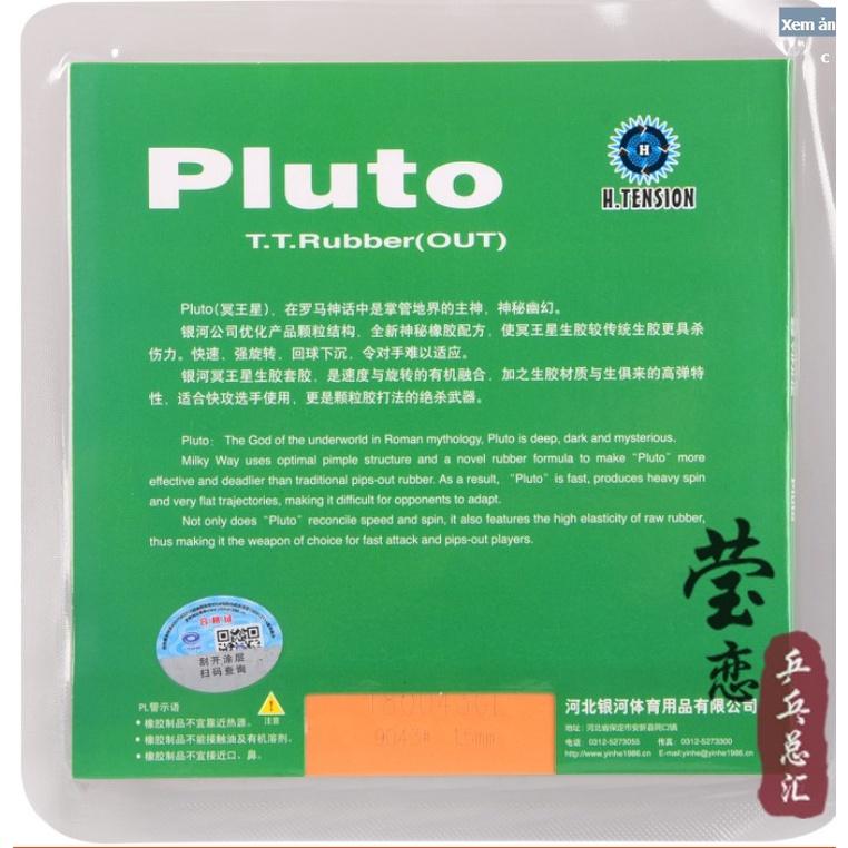 Mặt vợt bóng bàn gai trung (Mút vợt bóng bàn gai trung) Yinhe Pluto có lót và không lót (OX)