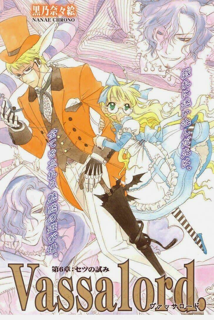 vassalord chapter 6 2